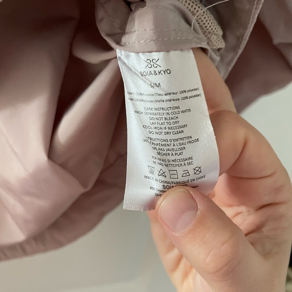 Soia & Kyo Oaklynn Water Resistant Windbreaker Rain Jacket - Picture 10 of 14